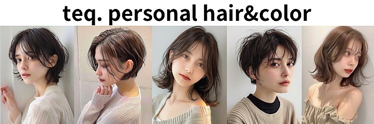 テクドット(teq.)のサロンヘッダー