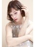【前回のご来店から60日以内限定】クイックオーガニックカラーセット￥12100