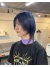 《藤原指名限定クーポン》 顔まわりカット＋透明感カラー＋TOKIOtr ￥13000