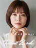 【人気No.2】カット＋艶カラー＋プレミアムTR+頭皮改善バブル￥9980[いなべ]