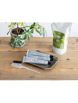 通えば通うほど髪がきれいになる大人女性向けサロン！オーガニックカラーで10年後も美しい髪に◎