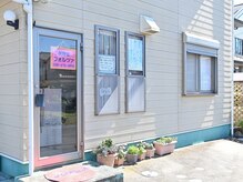 フォルツァの雰囲気(裏に広い駐車場も完備してます。【牛久市、つくば市】)