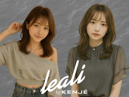 レアリバイケンジ(leali by KENJE)の写真