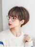 【大人女性のお悩み解消/ショート】カット+トリートメント