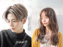 ピンキーウエスト