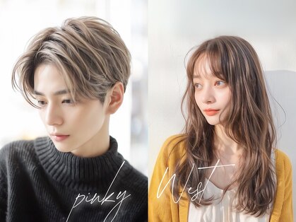 ピンキーウエストの写真