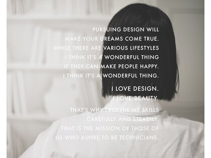 イデア(idea)の写真