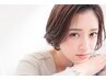  【当日割】（前髪カット付）カラー+髪質改善TOKIOトリートメント