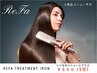 【2時間以内コース】RefaミストTR＋cut+（カラーorパーマ）+TR　等
