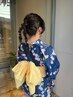 浴衣着付け+ヘアセット