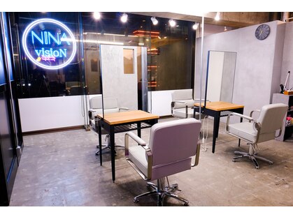 ニーナヴィジョン 札幌(NINA visioN)の写真