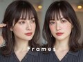 フレイムス(Frames)