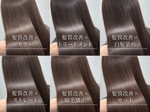 バニラ 大宮店(VANILLA)