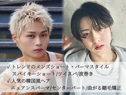 シーク 八王子(CHIC)の写真