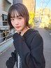 【3周年記念】似合わせカット+艶髪3stepトリートメント　￥11000→￥8250