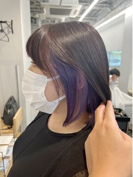 リベロ 柏(Libero) インナーパープル