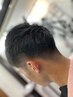 [早期予約特典]ヘアカット＋シャンプー＋シェービング＋眉毛カット¥5500