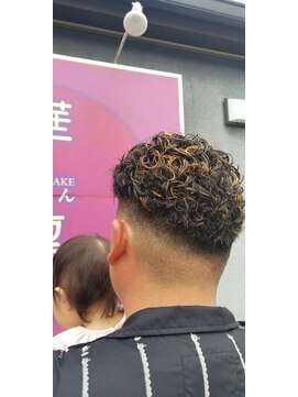 華凛 ハイライトパーマ