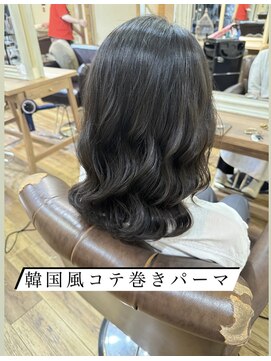 トータルビューティーサロン プリエ(prier) 韓国風コテ巻きパーマ/韓国風スタイル/韓国風ヘア