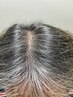白髪抜きor白髪カット（30分）