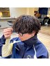 【大学生限定】カット+ワンカラー＋トリートメント￥13500→￥12000