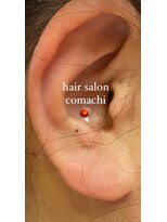 ヘアサロン コマチ(hair salon comachi)&nbsp;＃浜松＃美容室＃髪質改善＃白髪ぼかし＃メンズ＃白髪染め