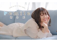 リマイル 西台店(remile)