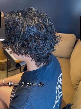 ニト(nito.) サーフカール 襟足