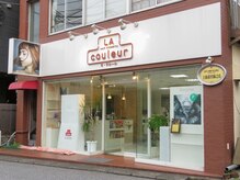 ラクルールの雰囲気（モノレール作草部駅徒歩１分【着付け/千葉】）