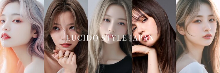 ルシード(LUCIDO STYLE JAPAN)のサロンヘッダー