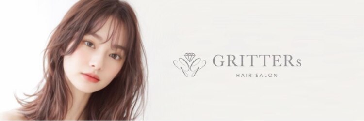グリッター(GRITTERs)のサロンヘッダー