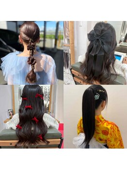 【盛岡大通近く】デートや女子会にも◎派手すぎないカジュアルアレンジで、周りと差がつく★