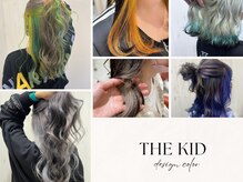 Fifteen Loveデザインカラー/お色の再現性を最重視しております/