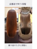 リアン 西院店(Lien) 『髪質改善』カラーエステ(白髪染め、白髪ぼかし可)