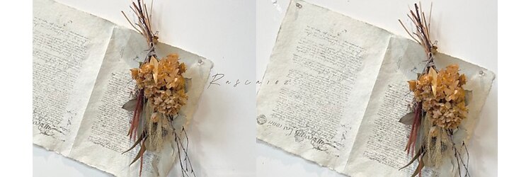 ルシュカイチマルニ(Rasca102)のサロンヘッダー