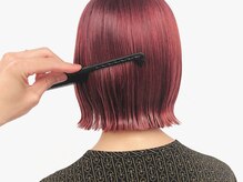 【スタイリング】