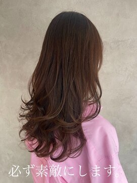 アフロート ショウナン(AFLOAT SHONAN) レイヤーカット{湘南/藤沢