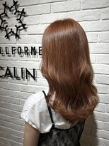 ヘア スパ ビューティー エールフォルム(HAIR SPA BEAUTY YELLFORME)&nbsp;オレンジカラー