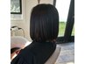 ノンジアミンカラー（トリートメント付）　滲みない痒くないカラー　白髪染も