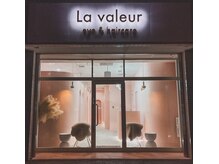 ラ ヴェラー(La valeur)の雰囲気（オシャレな外観若葉/川越エリア）