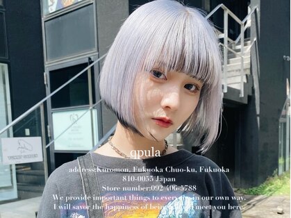 クプラ(Qpula)の写真