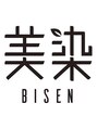 美染 宮長店(Bisen) びせん みやなが