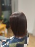 【4ステップトリートメント♪】カット＆超音波ケアプロトリートメント