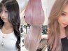 地毛馴染ませカット＋高級人毛シールエクステ60本＋エスクテカット無料