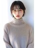 【美革☆前髪くせ毛プラン】部分縮毛矯正＋カット＋トリートメント　￥11000