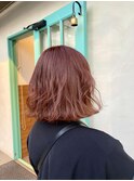 キャロットオレンジ