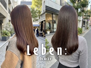 Leben: 【レーベン】