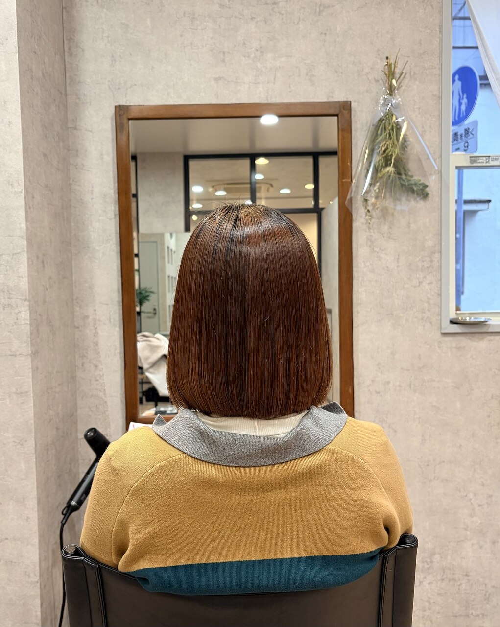 2026年冬】髪型・ヘアアレンジ｜高知｜人気順｜ホットペッパー