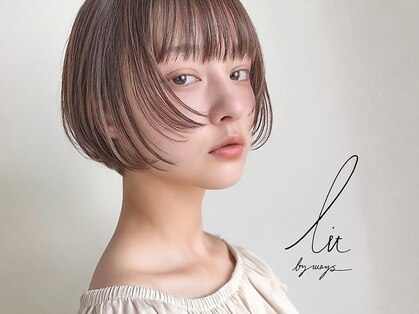 リットバイウェイズ(Lit by WAYS)の写真