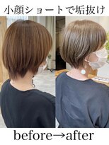 ヨリ ルトロワ 札幌大通(yori Le_trois) 似合わせカット30代40代50代ショートボブくびれレイヤーカット